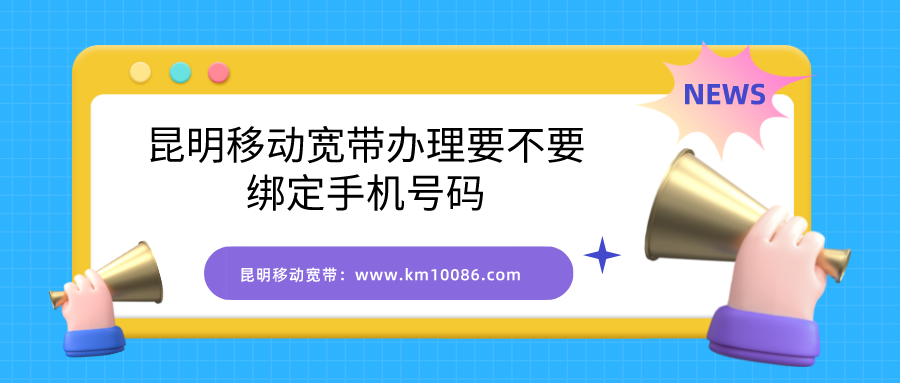 微立體風(fēng)最新通告熱點(diǎn)公眾號(hào)封面圖__2022-11-19+14_43_42