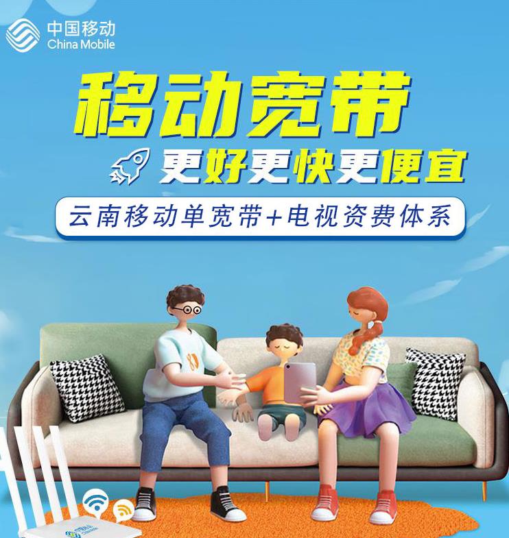 360截圖20230108112546156