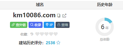 360截圖20240505154909870
